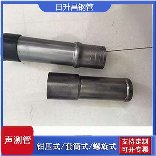 宁海声测管检测前准备工作有哪些