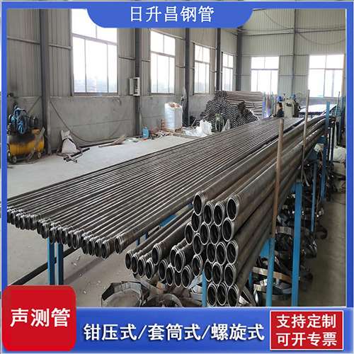 宁海声测管在单桩竖向抗拔静载试验中的应用