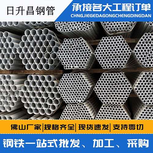 宁海声测管的性能检测试验