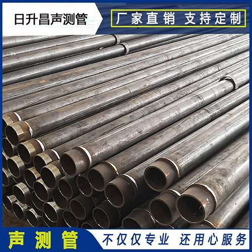宁海声测管外观质量有哪些要求？
