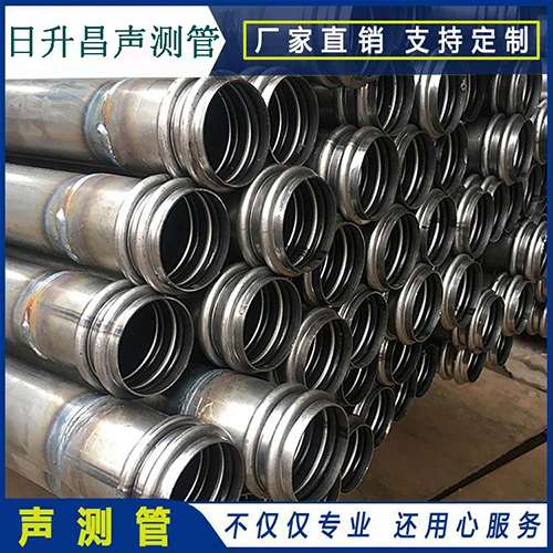 宁海声测管现场检测用什么方法？